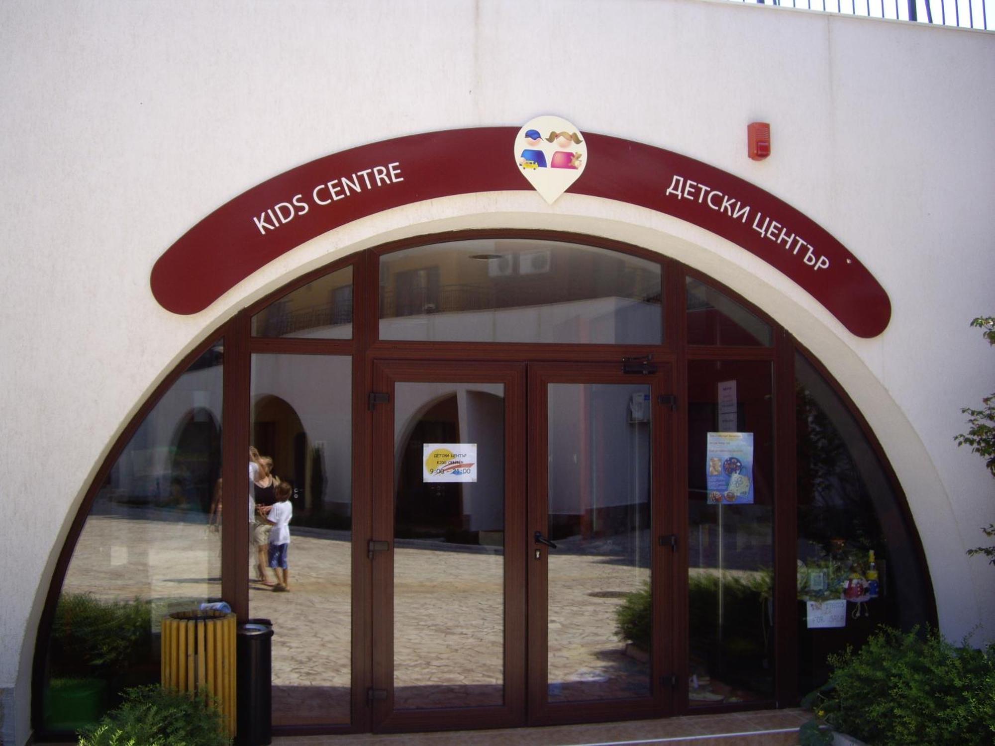 Studio Deluxe In Marina Cape 4 Stars Complex 33 7 Aheloy Εξωτερικό φωτογραφία